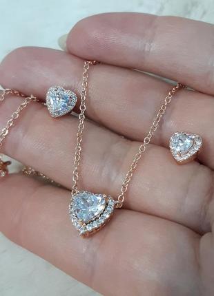 Элегантный подарок девушке - набор "алмазные сердечки медзолото" колье и серьги в...