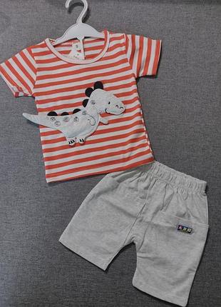 Костюм, комплект літній на хлопчика