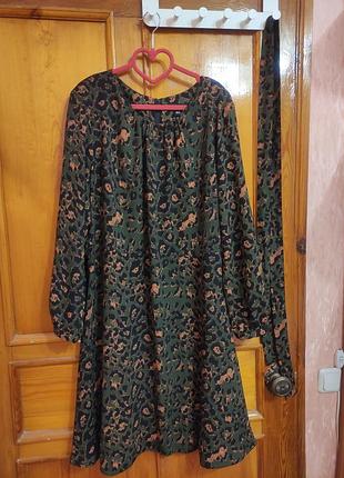 Сукня dorothy perkins