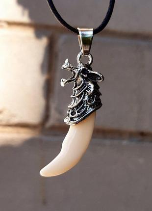 Кулон "ікло вовка" на шнурку - амулет і талісман, символ сили і спритності, подарунок чоловікові, хлопцеві, другу
