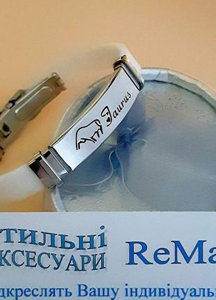 Браслет для знаку зодіаку тілець сталь на силіконовому ремінці - персональній пам'ятний подарунок в коробочці