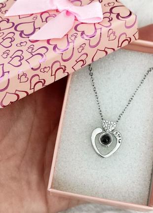 Оригинальный подарок девушке "два сердца серебро с признанием в любви на 100 языках" на цепочке в коробочке