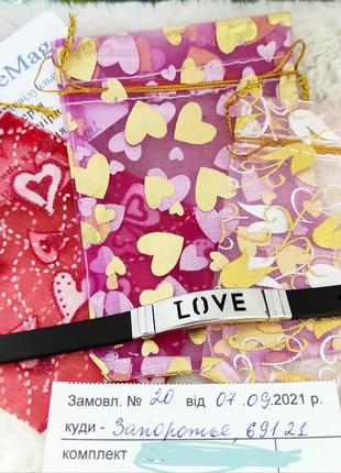 Стальной браслет "love" на каучуковом ремешке - оригинальный персональный памятный подарок парню девушке9 фото