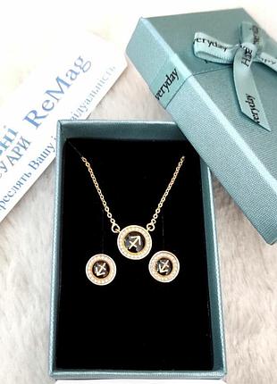 Набір "знак зодіаку стрілець у золоті" ювелірний сплав кольє та сережки в коробочці - оригінальний подарунок дівчині