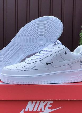 Nike air force білі