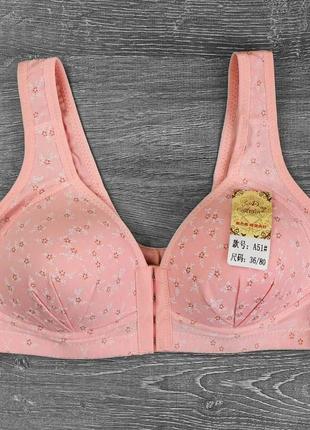 Топ бюстгальтер хлопок на чашку с