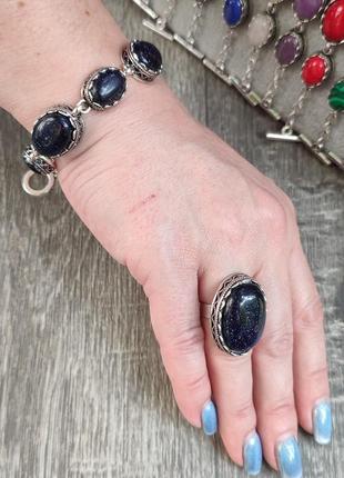 Изящный набор - браслет и кольцо с натуральным камнем авантюрин "ночи каира" в оправе "зубчик"