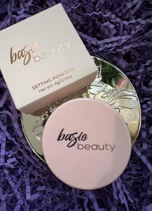 Напівпрозора фіксувальна пудра basic beauty setting powder in translucent