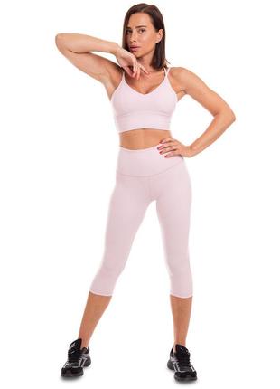 Комплект спортивный женский