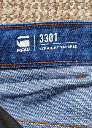 G-star raw 3301 straight tapered джинси оригінал (w33 l34)7 фото