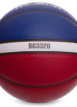 Мяч баскетбольный leather №66 фото