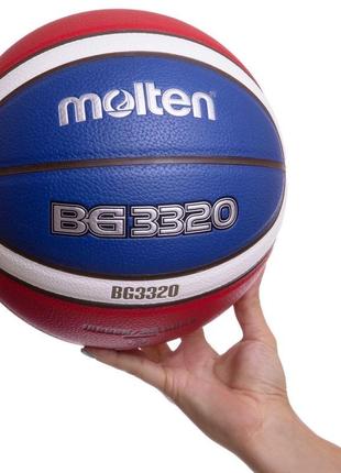 Мяч баскетбольный leather №65 фото