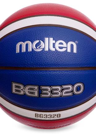 Мяч баскетбольный leather №61 фото