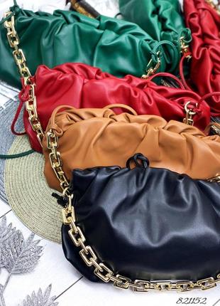 ❤️ шикарная сумка облако ☁️