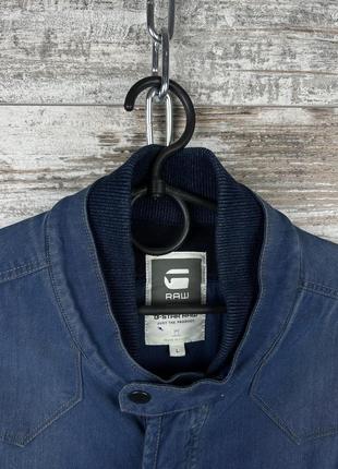 Чоловіча вітровка g star raw сорочка овербіж на змійці5 фото