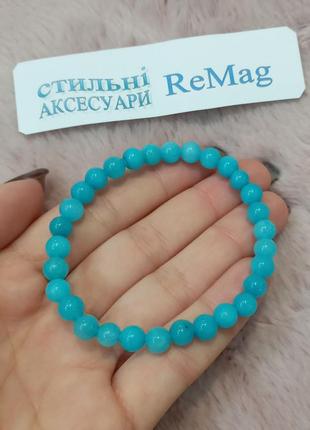 Браслет из натурального камня голубой аквамарин длина обхвата 18 см