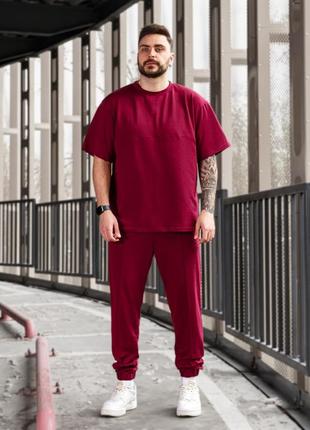 Костюм мужской