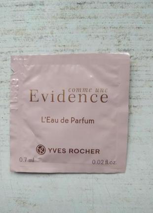 Зразок- серветка evidence yves rocher