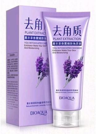 Пилинг-скатка bioaqua plant extraction lavender с экстрактом лаванды 120 г