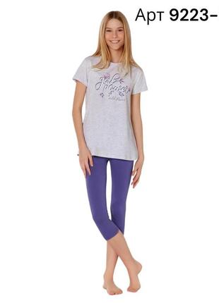 Піжама для дівчинки baykar туреччина дитячі піжами дівчинка лосини футболка літні бавовна сірий  арт 9223-220
