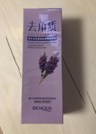 Пилинг-скатка bioaqua plant extraction lavender с экстрактом лаванды 120 г4 фото