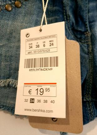 Джинсові шорти bershka. уцінка4 фото