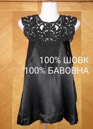Брендовая стильная шелк + хлопковая блуза топ с кружей р.8 от warehouse