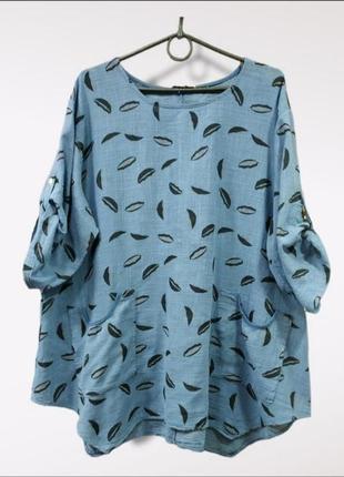 Вільна блуза,туніка