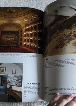 Сицилія. книга англійською мовою.4 фото