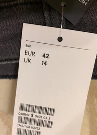 Сильно стрейчевые шорты h&amp;m 3