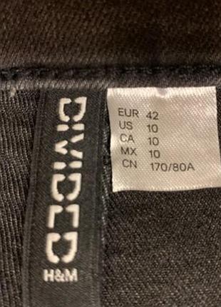 Сильно стрейчевые шорты h&amp;m 4