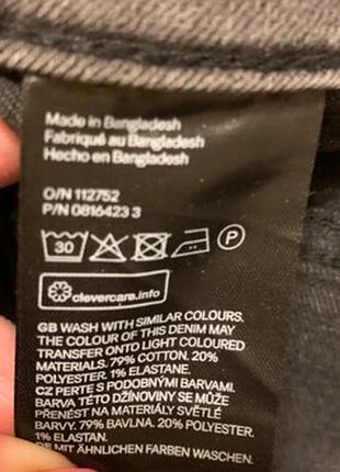 Сильно стрейчевые шорты h&amp;m 7