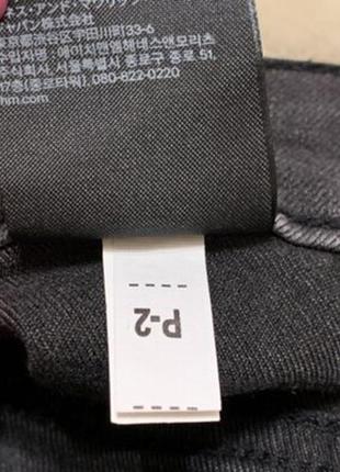 Сильно стрейчевые шорты h&amp;m 10