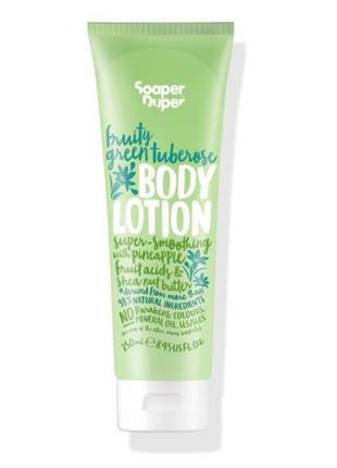 Sale — зволожувальний лосьйон молочко для тіла soaper duper fruity green tuberose body lotion 250ml