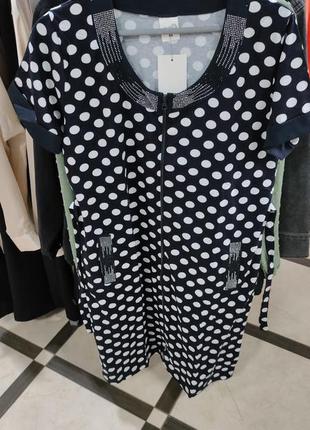 Халат женский стильный