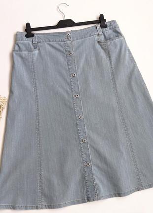 Sixth sense длинная джинсовая юбка
