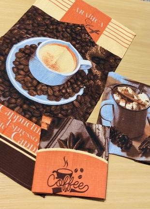 Вафельное полотенце