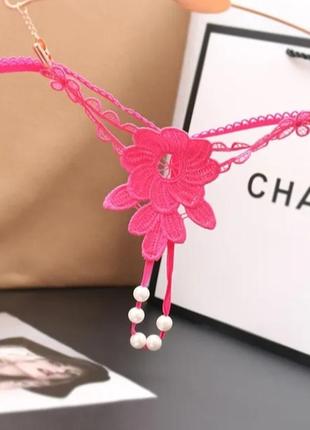 Трусики с жемужинами малиновые - размер универсальный, резинка тянется до 80см