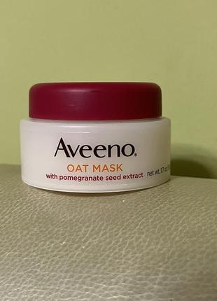 Глиняна маска aveeno
