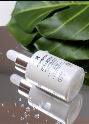 Oceanskin сиворотка sesderma