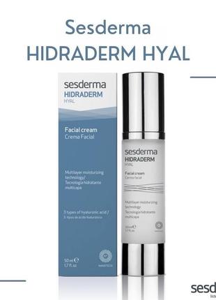 Sesderma hidraderm hyal(droplet) зволожувальний крем для обличчя