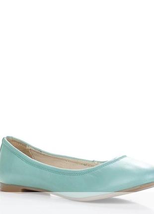 Балетки жіночі