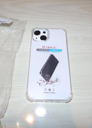 Чехол прозрачный с бортами для iphone 14 ( 6.1 )
