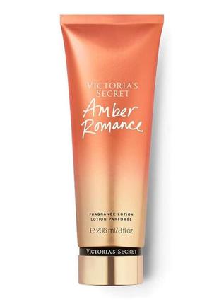 Amber romance лосьйон для тіла  victoria’s secret