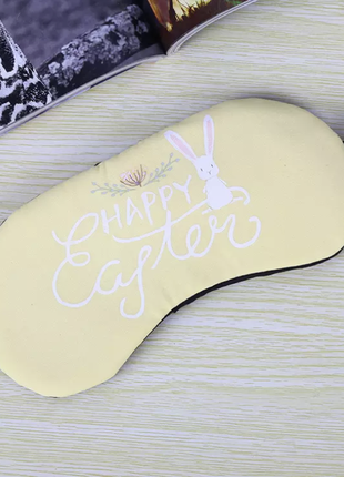 Sale — світло-жовта маска з кроликом happy easter