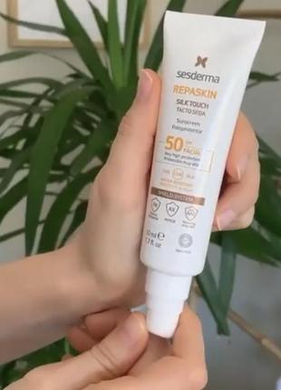 Repaskin silk touch spf 50 солнцезащитный крем