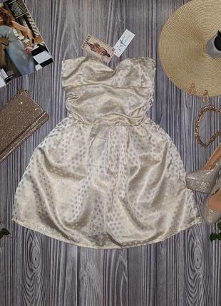 Молочна нарядна сукня #2438