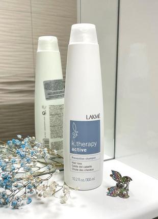 Шампунь lakme k.therapy active prevention💙 предназначена для восстановления и укрепления тонких и ослабленных волос.