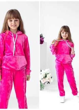 Костюм для дівчинки велюровий
