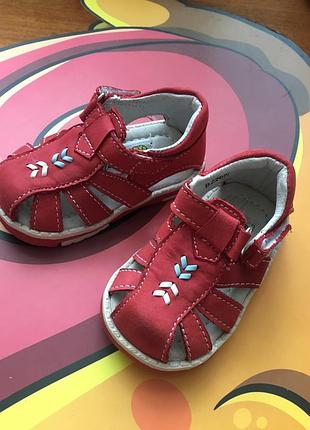 Дитячі босоніжки